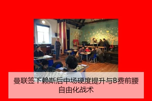 man-lian-qian-xia-lai-si-hou-zhong-chang-ying-du-ti-sheng-yu-fei-qian-yao-zi-you-hua-zhan-shu-3-361.jpg